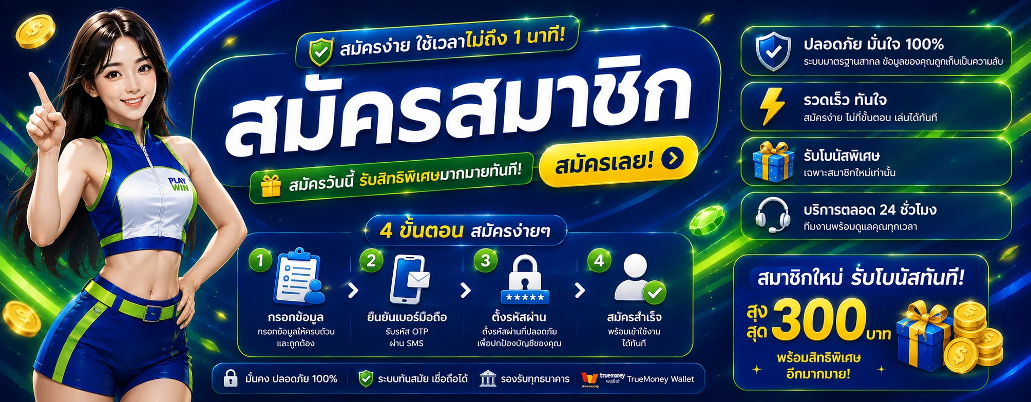 Gambit999 ทางเข้าอย่างเป็นทางการ | สล็อต คาสิโน โปรโมชั่น